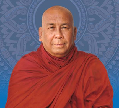 Venerable Dr. Ashin Nyanissara