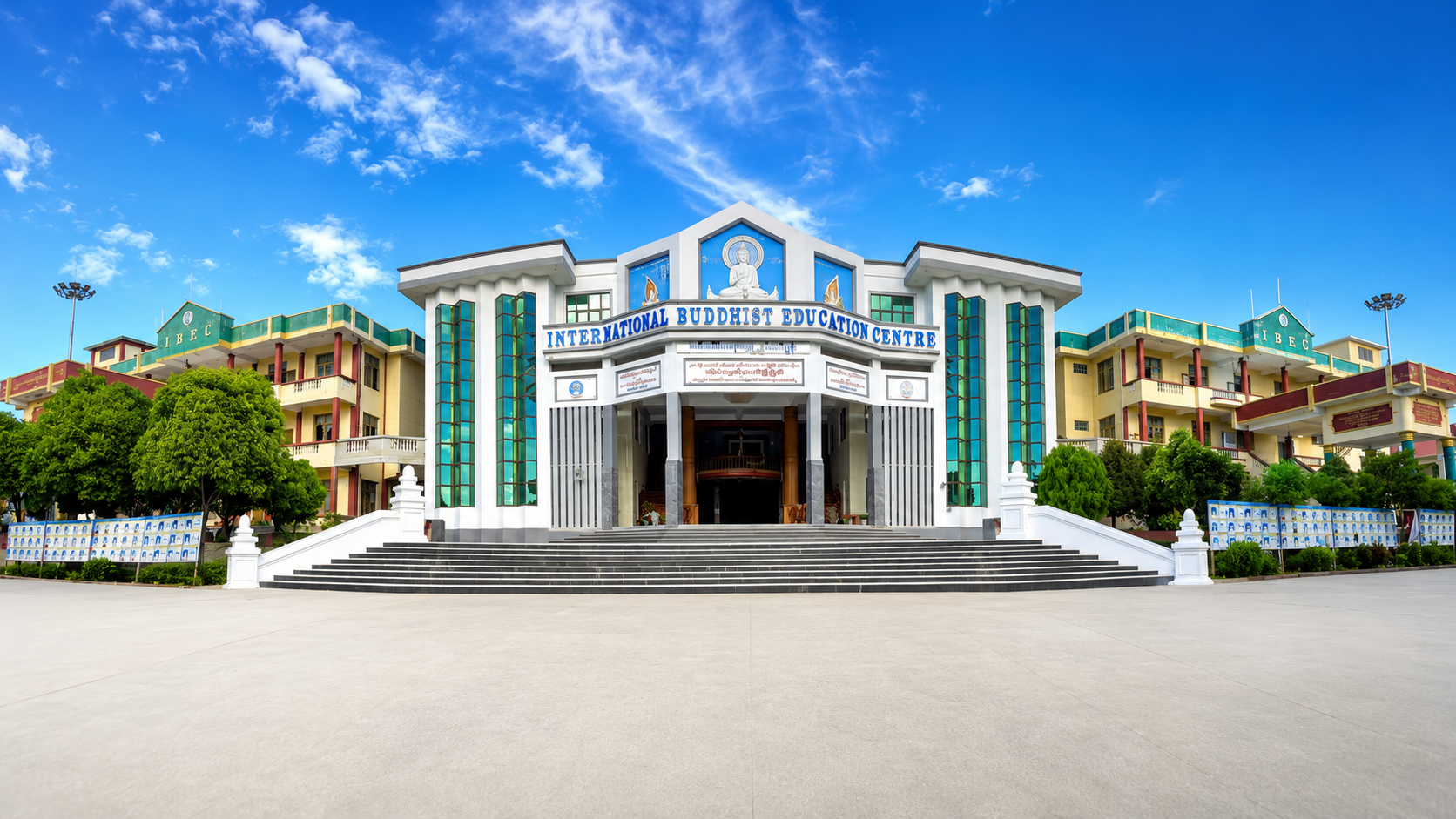 UNIVERSITY OF IBEC campus